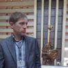 Отзыв Сергей о Теплоджии-Крт